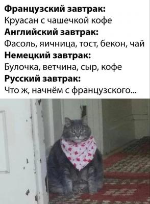 Прикрепленное изображение: 316424982_3281895482069088_2161590483824951979_n.jpg